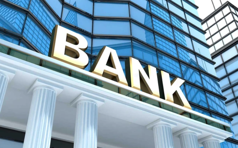 Bank nào dẫn đầu tăng trưởng lợi nhuận quý 4/2024? Chi tiết tại đây!
