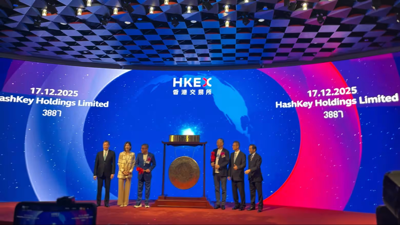 HashKey chào sàn Hong Kong: Cổ phiếu nhích nhẹ, kết quả kinh doanh còn nhiều áp lực