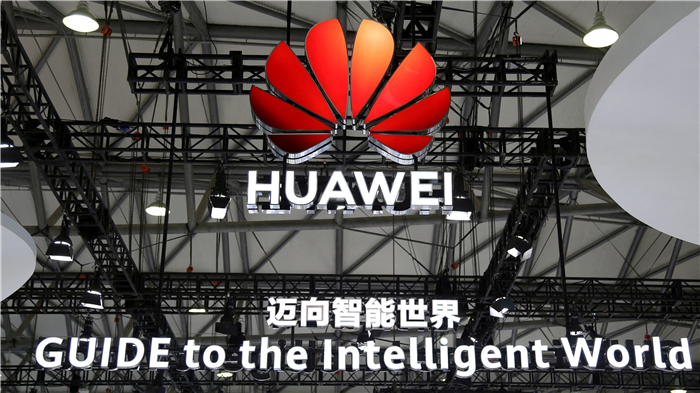 Nối gót Baidu, Huawei gia nhập làn sóng AI mã nguồn mở
