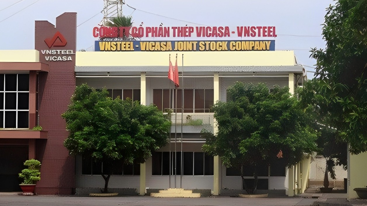 Doanh nghiệp thép đầu tiên công bố BCTC quý 2/2025: Lợi nhuận tăng gấp 3 lần so với cùng kỳ, cổ phiếu lập tức "tím trần"