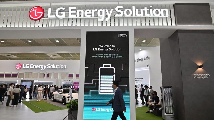 
									 LG ký hợp đồng cung cấp pin 4,3 tỷ USD: Tesla là đối tác?
								 