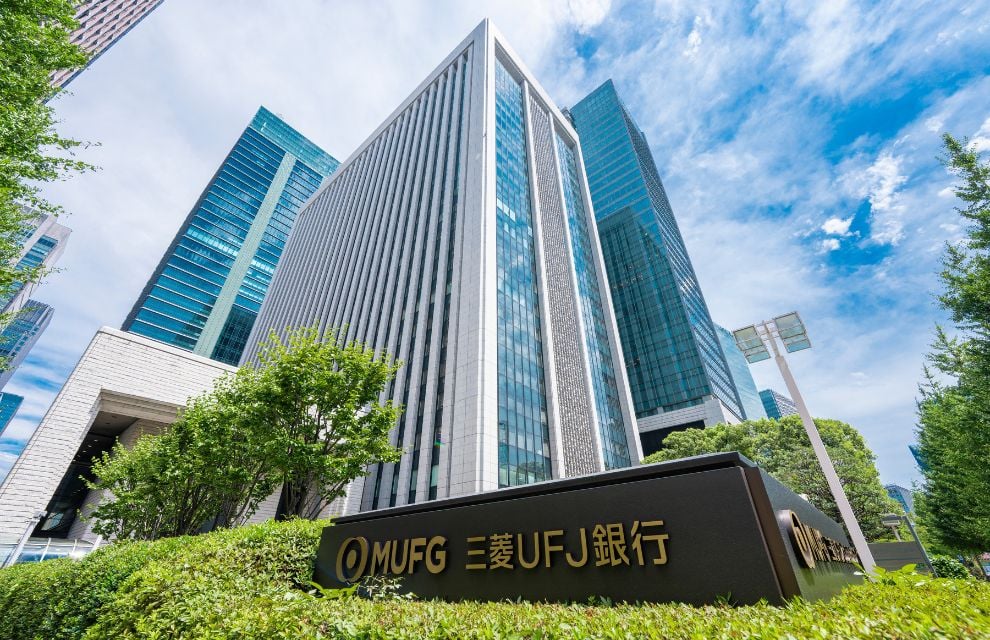 
									 
									 Ngân hàng lớn nhất Nhật Bản thâu tóm cao ốc 681 triệu USD ở Osaka, sắp tung sản phẩm “token hóa” bất động sản
								 
								 