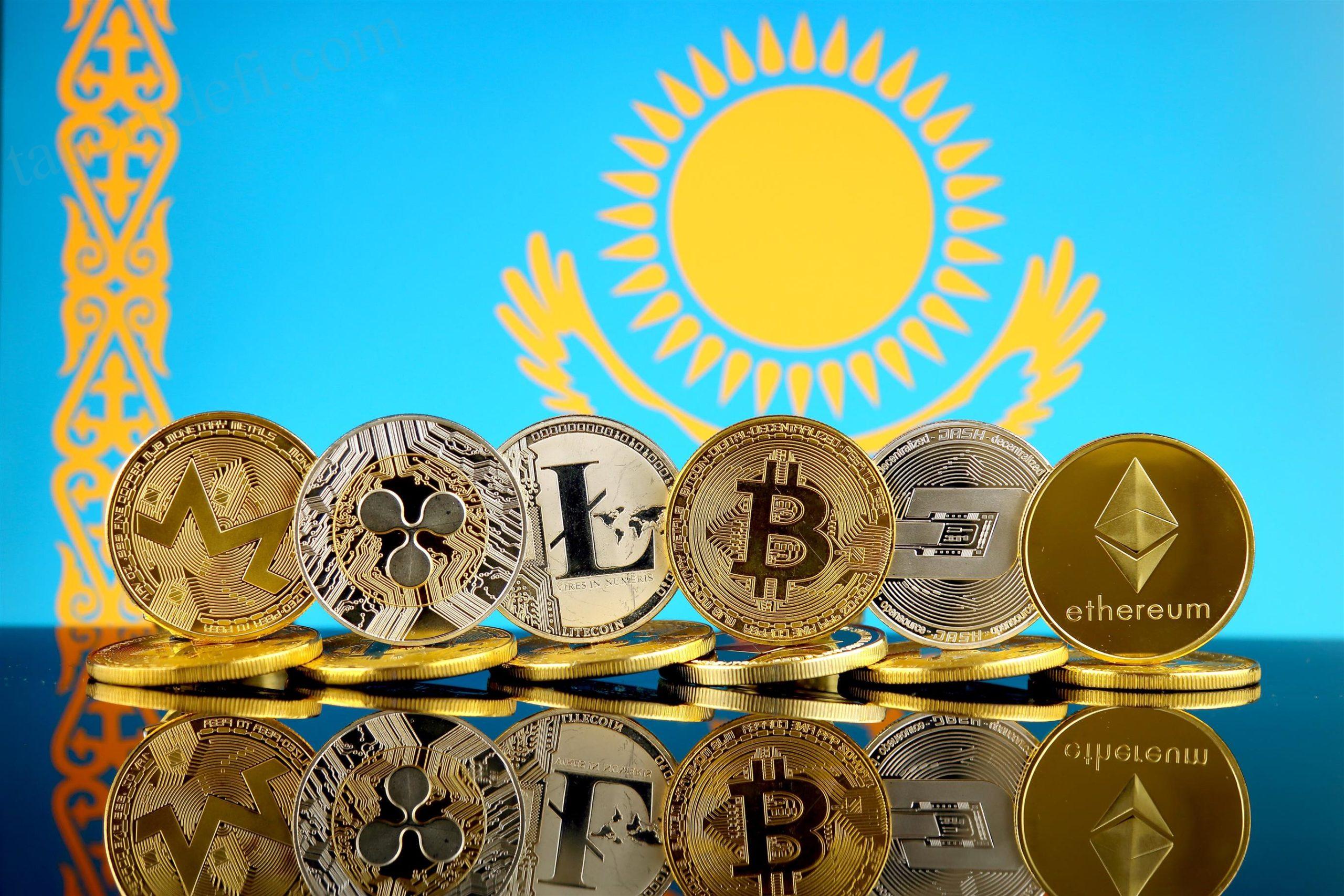 Tổng thống Kazakhstan kêu gọi lập quỹ dự trữ tiền mã hóa quốc gia, ban hành luật tài sản số trước năm 2026