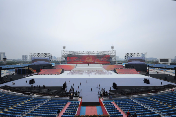 Buổi tổng duyệt chiều nay 23/1