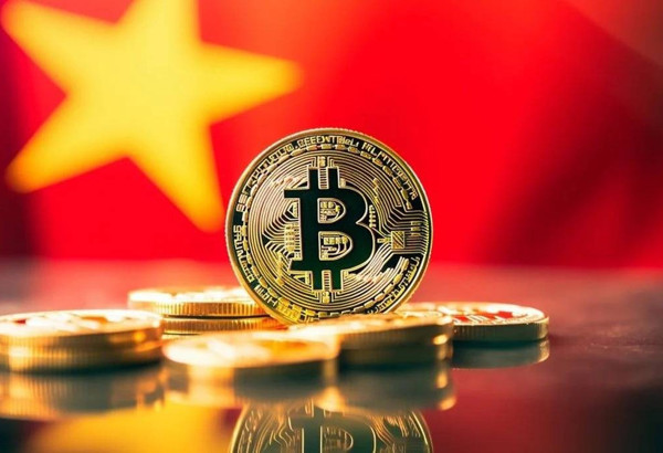 Bộ Tài chính nhận hồ sơ xin cấp phép sàn tiền số từ hôm nay