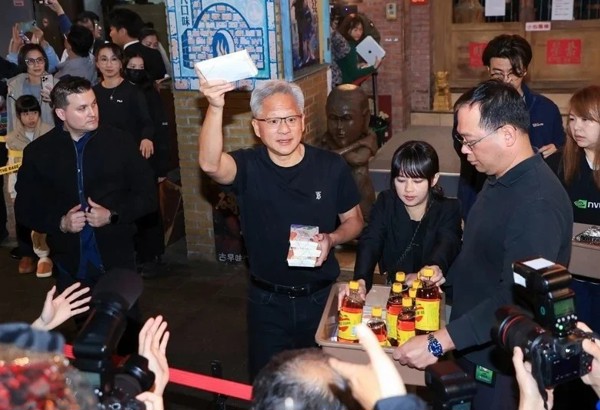 Bữa tối nghìn tỷ USD của Nvidia và chiến dịch "hút" người dùng AI Trung Quốc nhân dịp Tết Nguyên đán