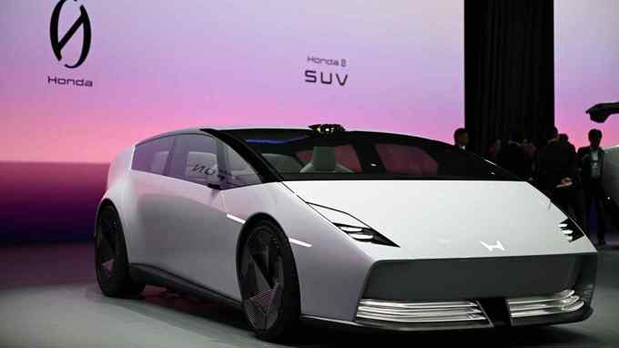 Hủy dự án xe điện, Honda ước phải bồi thường 10 tỷ USD