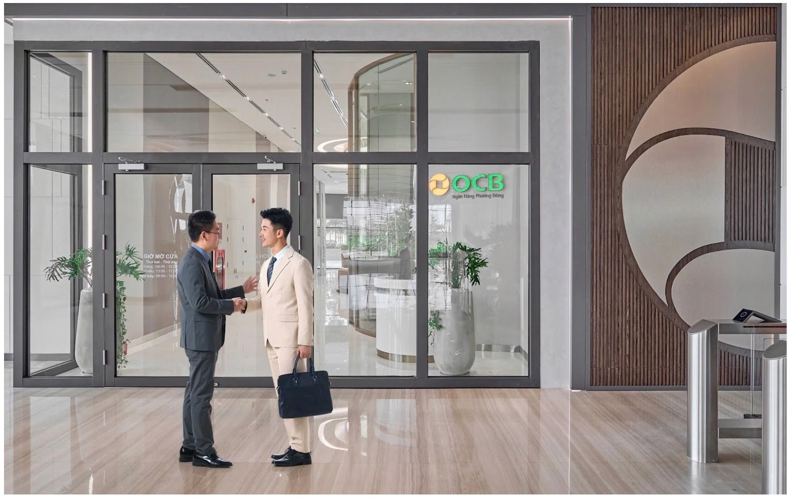 Đầu năm là thời điểm “vàng” để doanh nghiệp, đặc biệt là SME bổ sung vốn cho kế hoạch tăng trưởng Đầu năm là thời điểm “vàng” để doanh nghiệp, đặc biệt là SME bổ sung vốn cho kế hoạch tăng trưởng