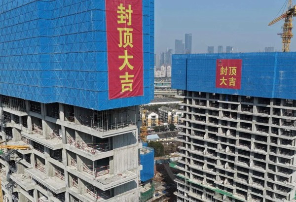 Bất động sản Trung Quốc: Lâu lắm rồi mới có tin vui!