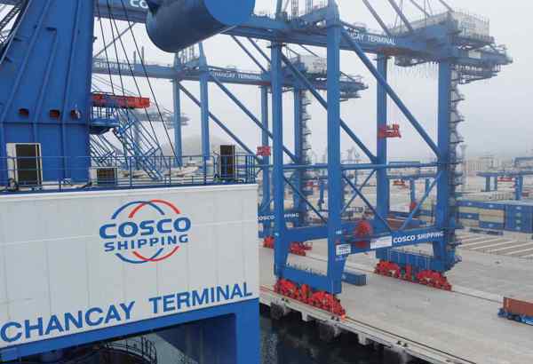 Trung Quốc rót gần 24 tỷ USD xây mạng lưới cảng toàn cầu, hé lộ chiến lược bảo vệ chuỗi cung ứng