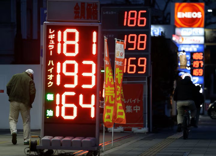 Nhật Bản sắp xả kho dự trữ 80 triệu thùng dầu Nhật Bản sắp xả kho dự trữ 80 triệu thùng dầu