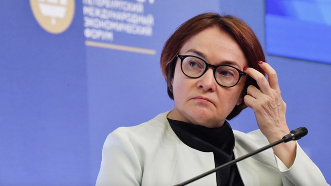 Ngân hàng Trung ương Nga gây ngạc nhiên vì giữ nguyên lãi suất 21%