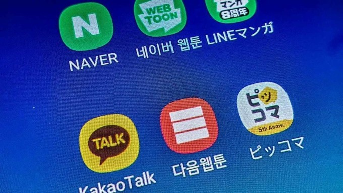 Tình cảnh trái ngược của 2 'đại gia' công nghệ Hàn Quốc