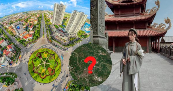 Đây là tỉnh có tổng diện tích tự nhiên nhỏ nhất cả nước, với 822,7 km2.