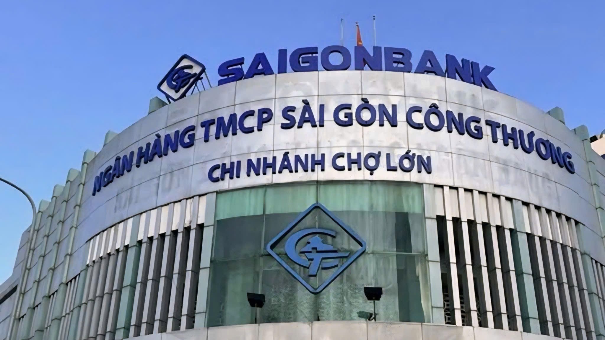 ‘Bóng’ Nguyễn Kim tại Phát Đại Cát - tân cổ đông lớn của Saigonbank