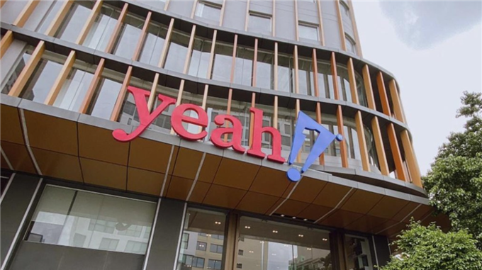 YEG bất ngờ xuất hiện trong danh mục đầu tư của Pyn Elite Fund