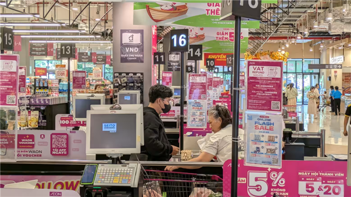 Aeon chuyển hướng chiến lược sang xây dựng các trung tâm thương mại cỡ vừa tại Việt Nam 