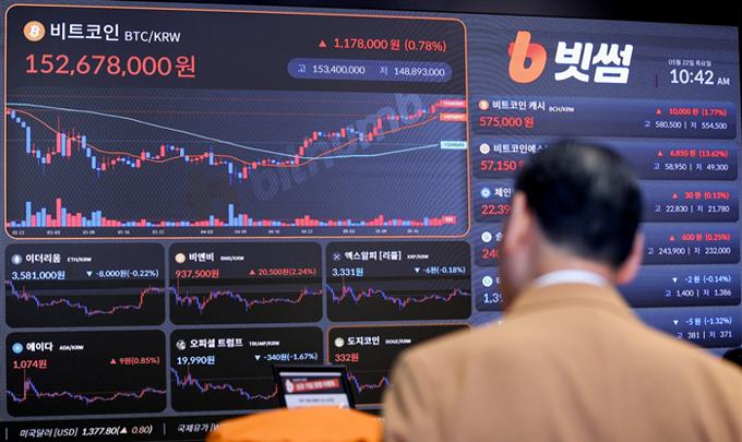 Sốc: Cơ quan thuế Hàn Quốc sẽ khám xét nhà riêng, tìm ví lạnh crypto nếu phát hiện trốn thuế!