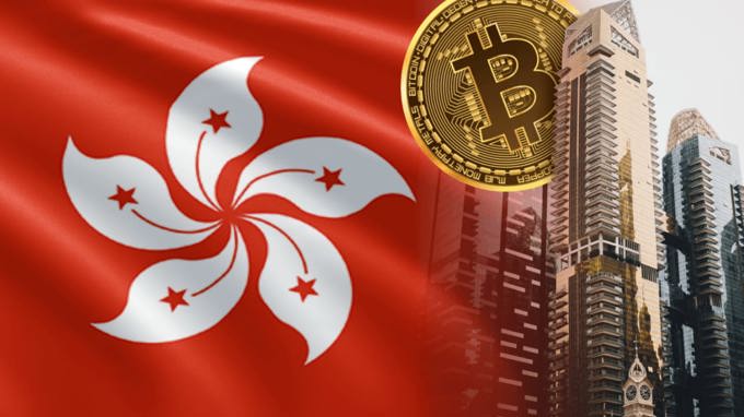 Hong Kong cho phép sàn crypto tiếp cận "pool" thanh khoản quốc tế