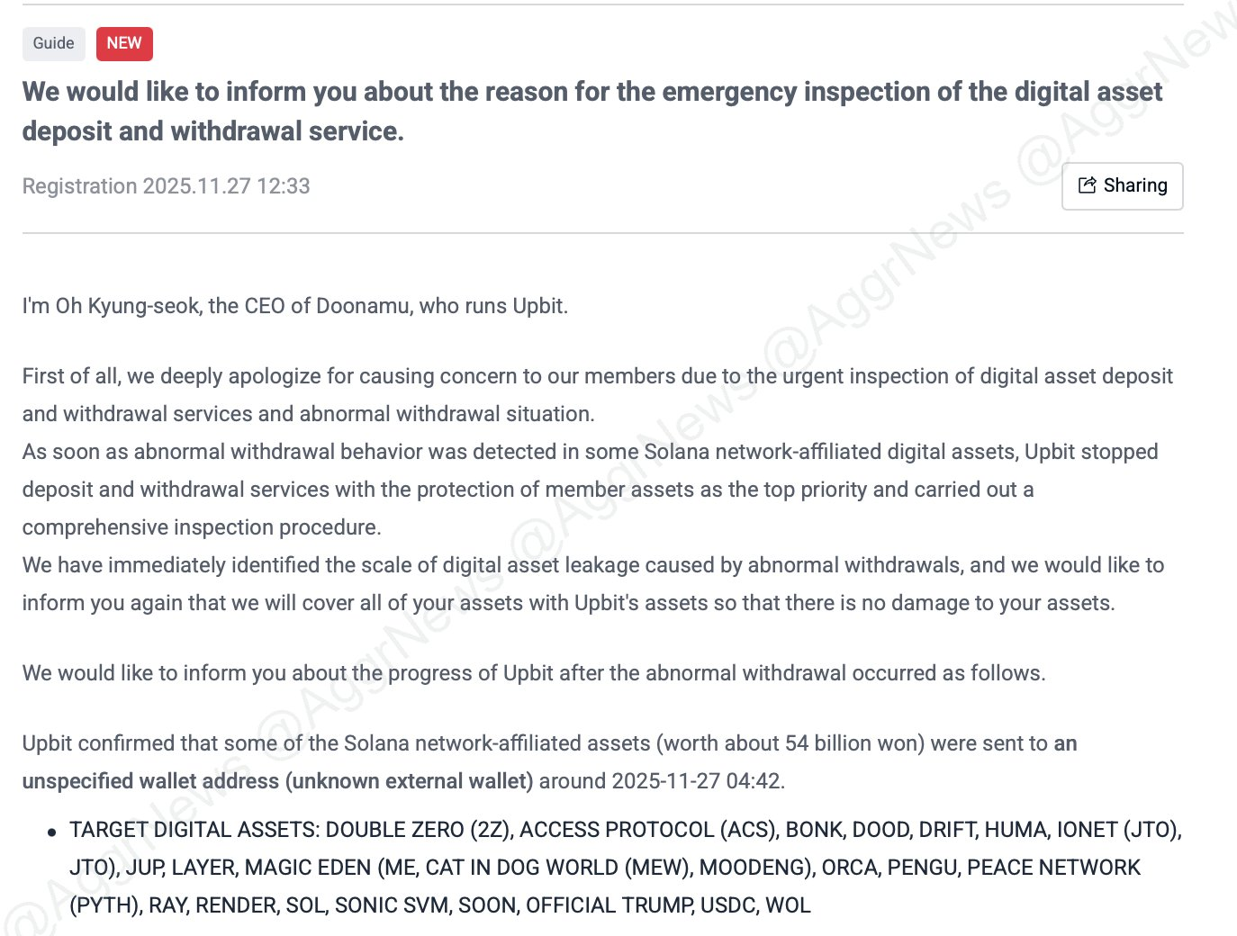 Thông báo từ ông Oh Kyung-seok, CEO Dunamu, công ty mẹ của sàn Upbit Thông báo từ ông Oh Kyung-seok, CEO Dunamu, công ty mẹ của sàn Upbit