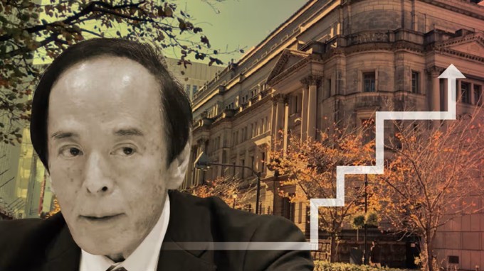 NHTW Nhật Bản nâng lãi suất lên mức 0,75% cao nhất trong 30 năm qua