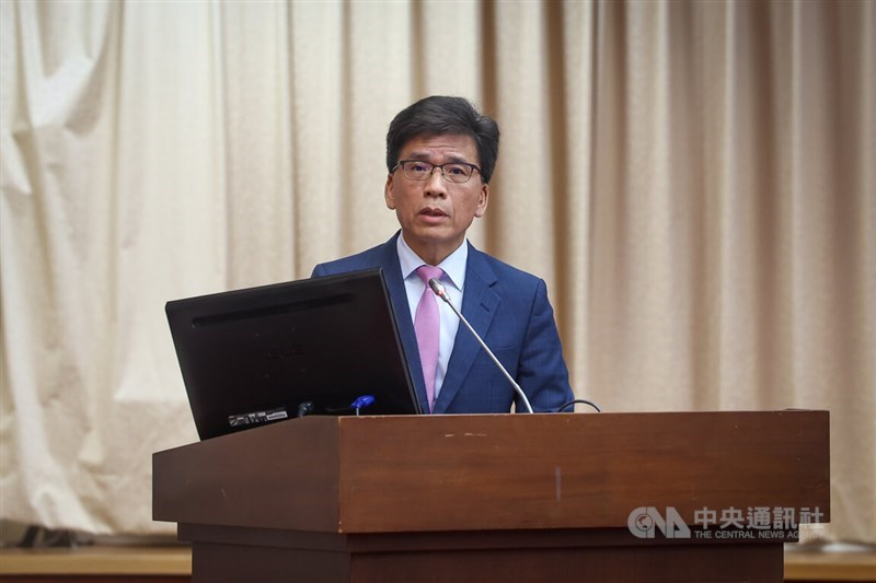 Ông Bành Kim Long Chủ tịch Ủy ban Giám sát Tài chính Đài Loan Ông Bành Kim Long Chủ tịch Ủy ban Giám sát Tài chính Đài Loan