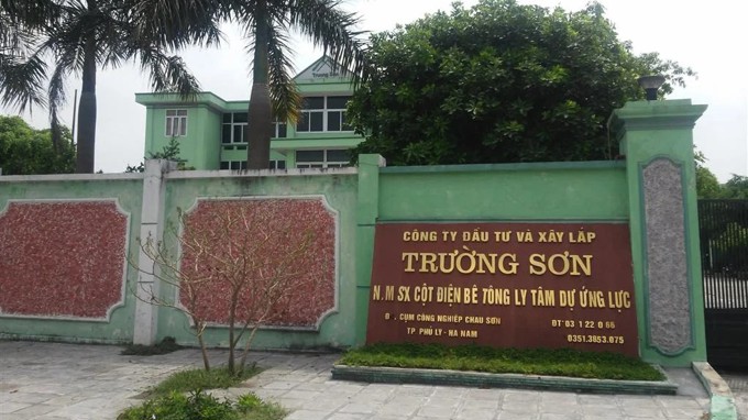 TSA rời UPCoM, “xông đất” HOSE đầu năm 2026