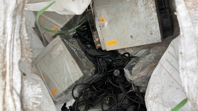 Chặn đứng lô 500 “trâu cày” Bitmain trị giá 10 tỷ đồng nhập lậu từ Lào