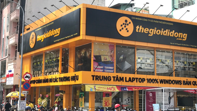 MWG sắp phát hành 20 triệu cổ phiếu ESOP cho nhân viên, giá chào bán chưa bằng 1/5 thị trường