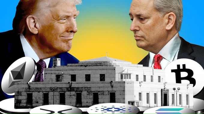 Ông Trump nói gì tại Hội nghị Tài sản Kỹ thuật số?