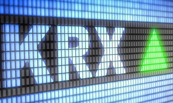 KRX sẽ vận hành trong quý 2/2025