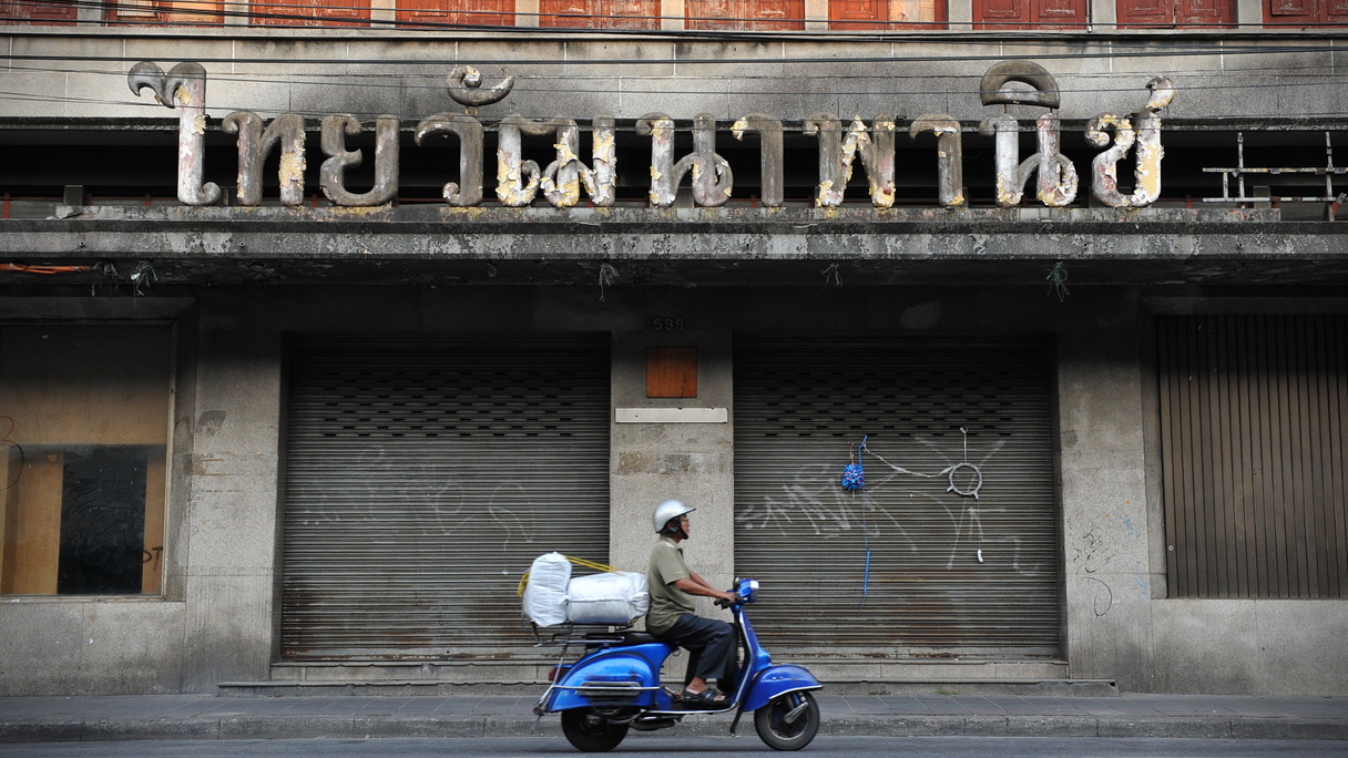 11111638806777603468514