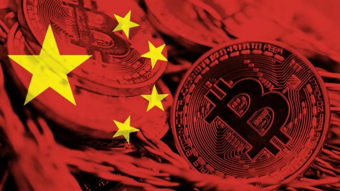 "Coin thủ" Trung Quốc lách luật để mua Bitcoin: Giao dịch OTC tăng gấp 4 lần!