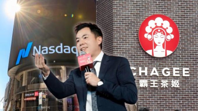 Từ cậu bé mồ côi đến tỷ phú trà sữa: Hành trình kỳ diệu của nhà sáng lập Chagee - Trương Tuấn Kiệt