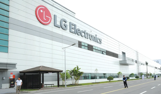 LG Electronics tạm dừng mở rộng đầu tư tại Hải Phòng do thuế đối ứng từ Mỹ