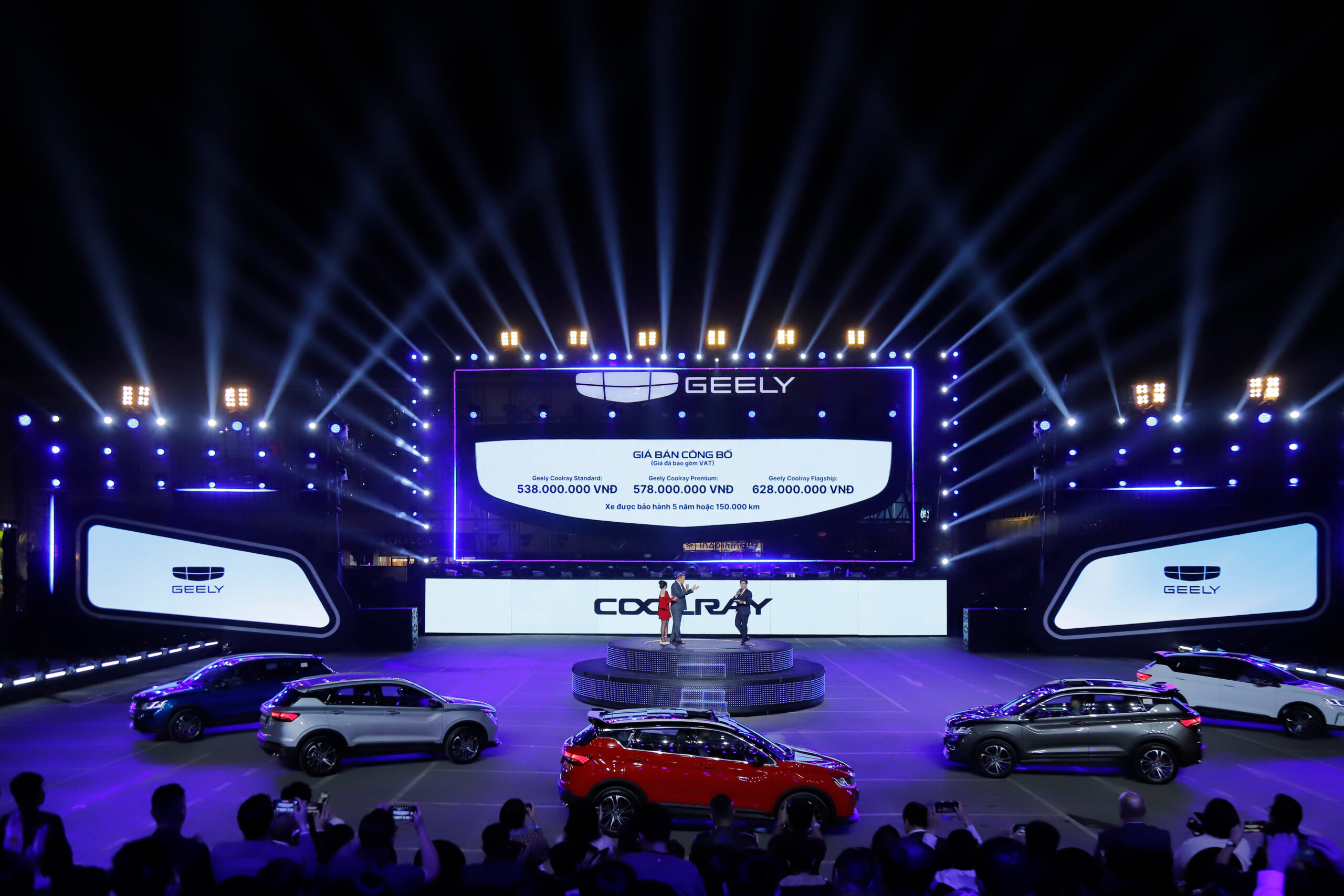 Màn công bố giá của mẫu xe Geely Coolray được nhiều người chờ đón.