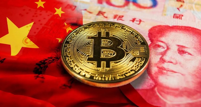 Chiến trường tiền số: Mỹ gom Bitcoin, Trung đẩy e-CNY