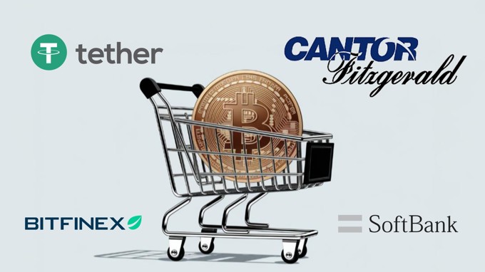 Tether đổ gần nửa tỷ USD mua 4.812 Bitcoin cho 'đối trọng của Strategy'