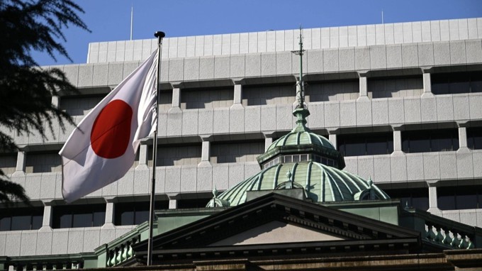 Lạm phát lõi Nhật Bản vượt mốc 3,5%, BoJ cân nhắc nâng lãi suất lần nữa