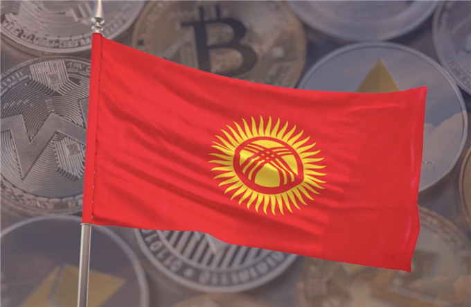 Binance "bắt tay" Kyrgyzstan: Triển khai thanh toán tiền số và thúc đẩy đào tạo nhân lực blockchain