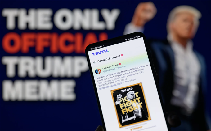 Memecoin là gì? Cách 'đế chế' Trump thu về hàng trăm triệu USD từ loại tiền số này?