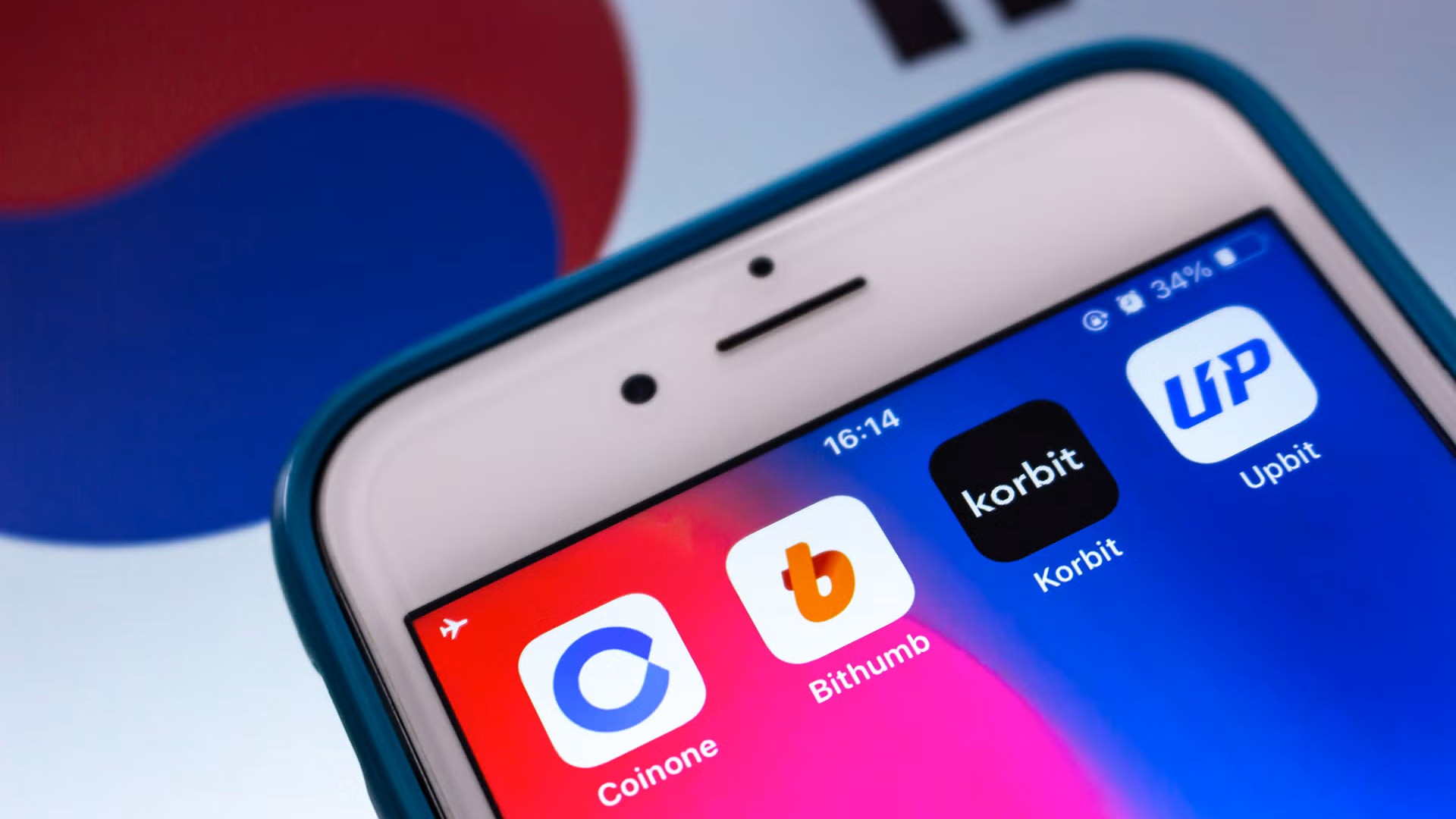 Hàn Quốc rà soát phí giao dịch sàn crypto: Upbit, Bithumb, Coinone Hàn Quốc rà soát phí giao dịch sàn crypto: Upbit, Bithumb, Coinone