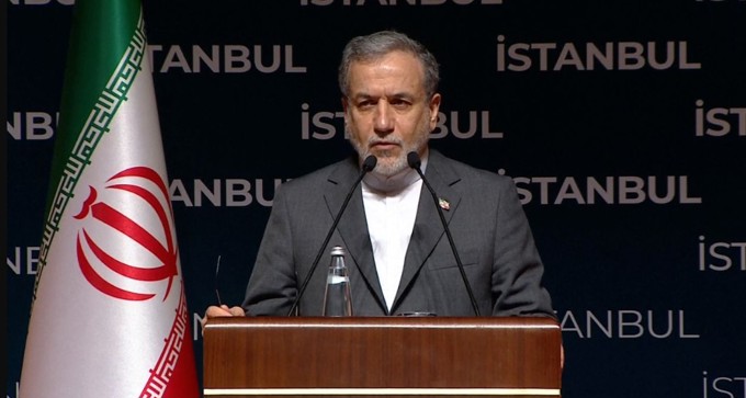 Iran bác thỏa thuận ngừng bắn do ông Trump công bố