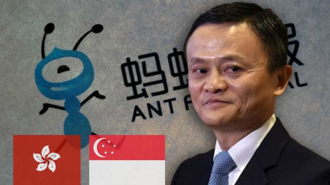 Jack Ma "rục rịch" phát hành stablecoin tại Singapore và Hong Kong
