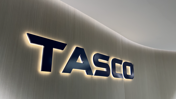 Tasco sắp tăng vốn lên 10.700 tỷ đồng