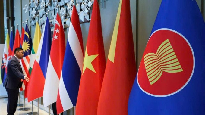 
									 Khi ASEAN không còn là "thỏi nam châm" hút vốn đầu tư toàn cầu...
								 