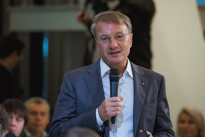 Ông chủ ngân hàng lớn nhất nước Nga “hoài nghi” về đồng rúp số: Tôi chả thấy lợi ích gì cả