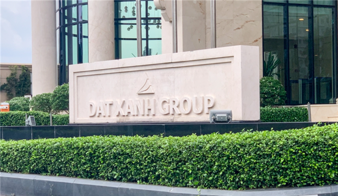 Quỹ thành viên thuộc Dragon Capital trở thành cổ đông lớn của Đất Xanh (DXG)