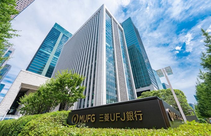 
									 
									 Ngân hàng lớn nhất Nhật Bản thâu tóm cao ốc 681 triệu USD ở Osaka, sắp tung sản phẩm “token hóa” bất động sản
								 
								 