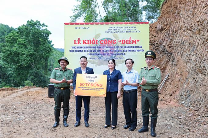 LPBank ủng hộ 50 tỷ đồng, chung tay cùng Bộ Công an xây 1.000 căn nhà cho người nghèo tại Thái Nguyên
